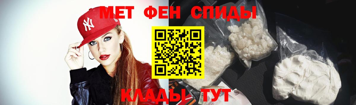 Amphetamine 98%  Вход с VPN  Amphetamine  kraken ONION  Лосино-Петровский 