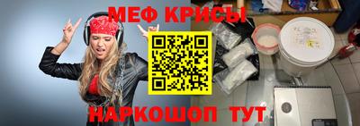 гашиш Заволжье