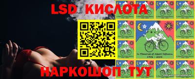гашиш Заволжье