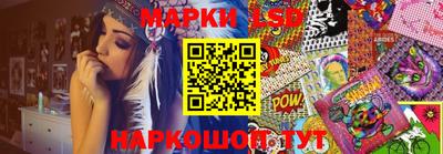гашиш Заволжье