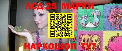 бутик Жуковский