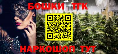 гашиш Заволжье