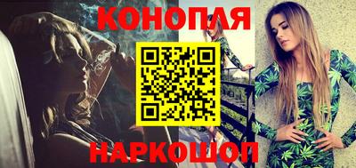 гашиш Заволжье