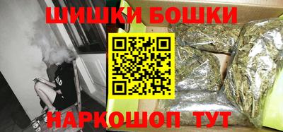 гашиш Заволжье