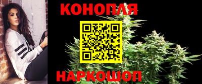 бутик Жуковский