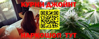 гашиш Заволжье