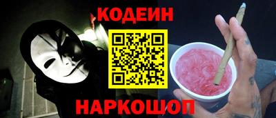 гашиш Заволжье