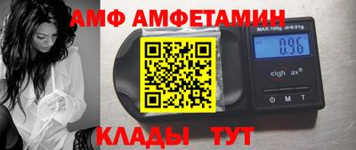 гашиш Заволжье