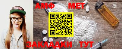 гашиш Заволжье