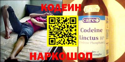 молекула духа Заводоуковск