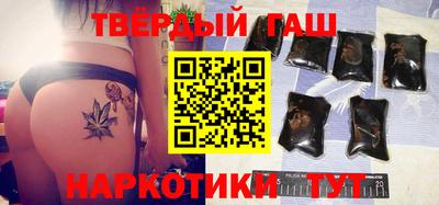 молекула духа Заводоуковск