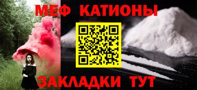 гашиш Заволжье