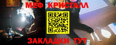 гашиш Заволжье